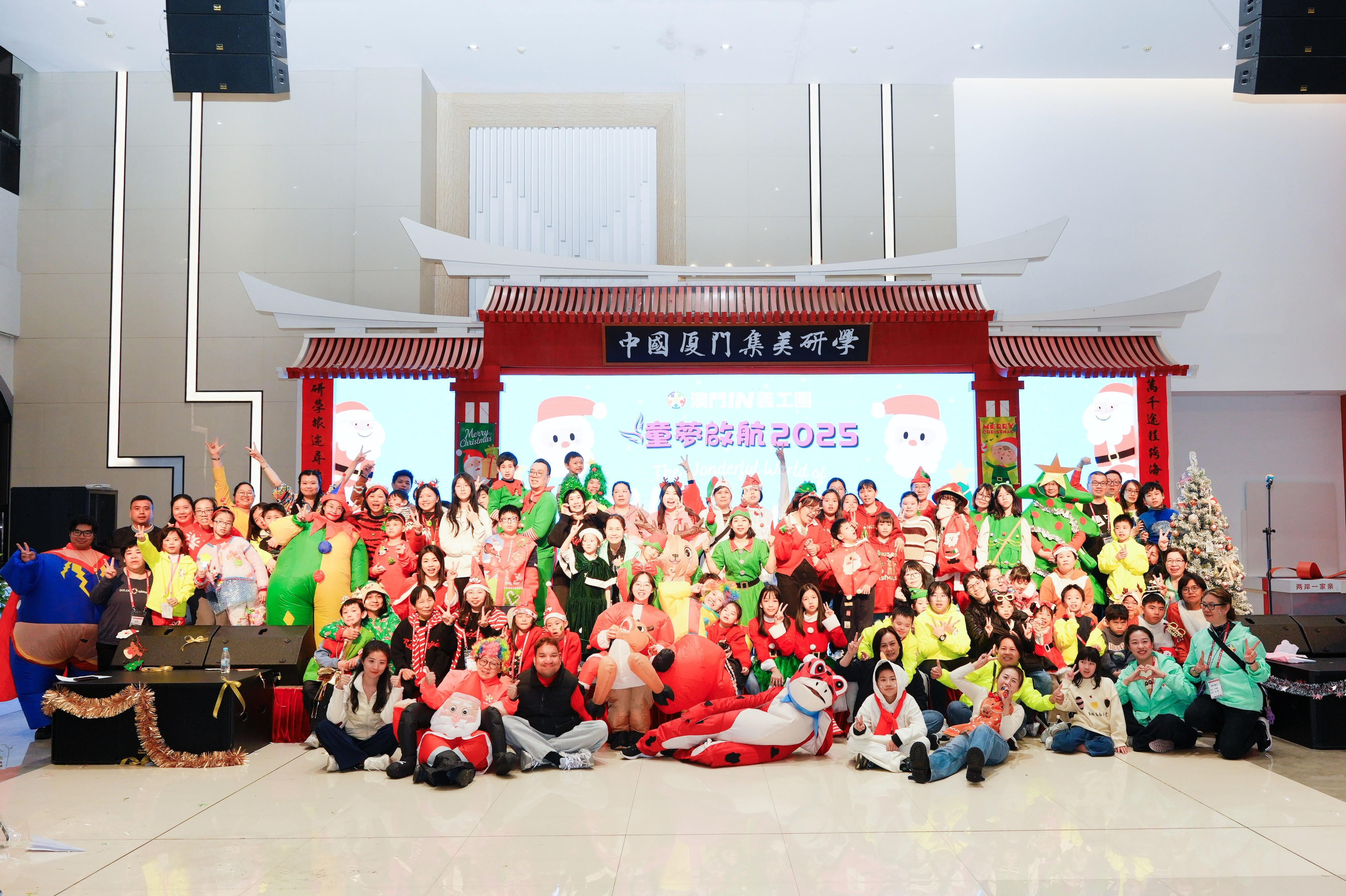 有線圖文新聞| 澳門有線電視