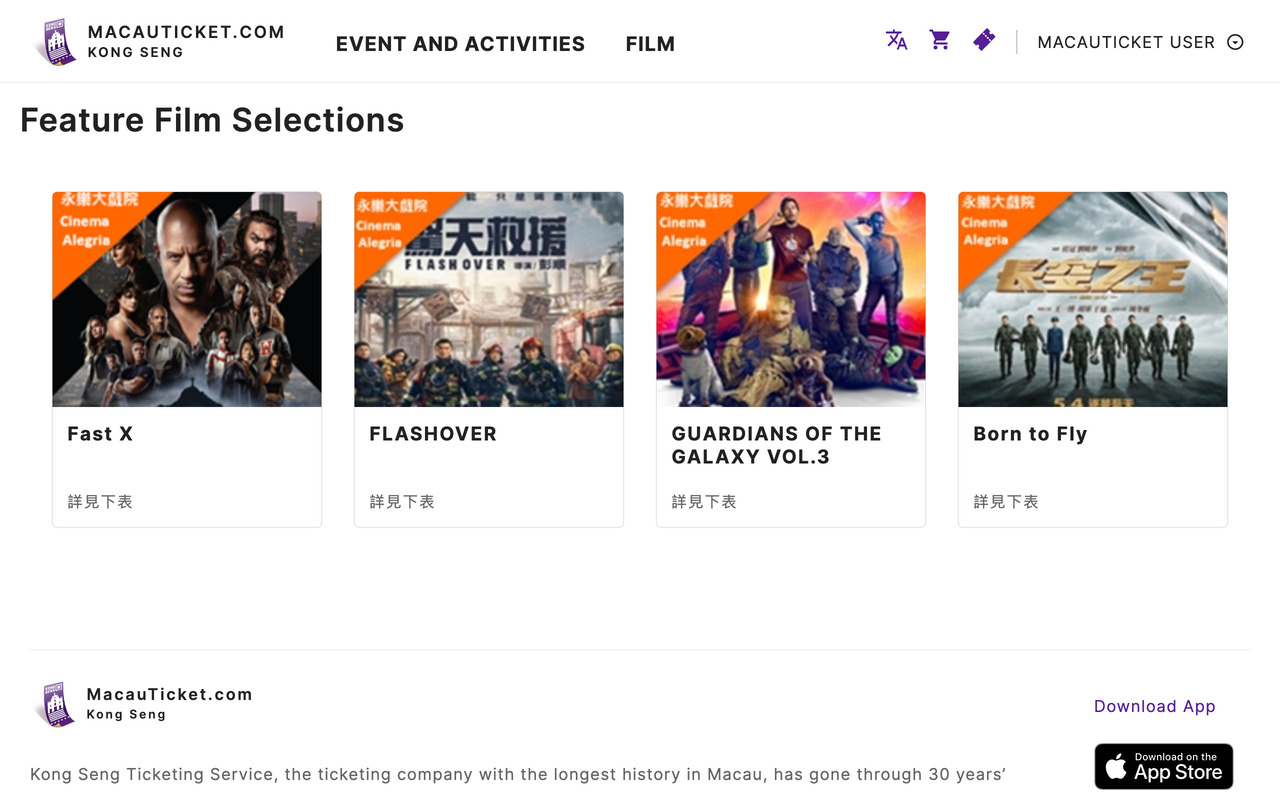 Select the Show