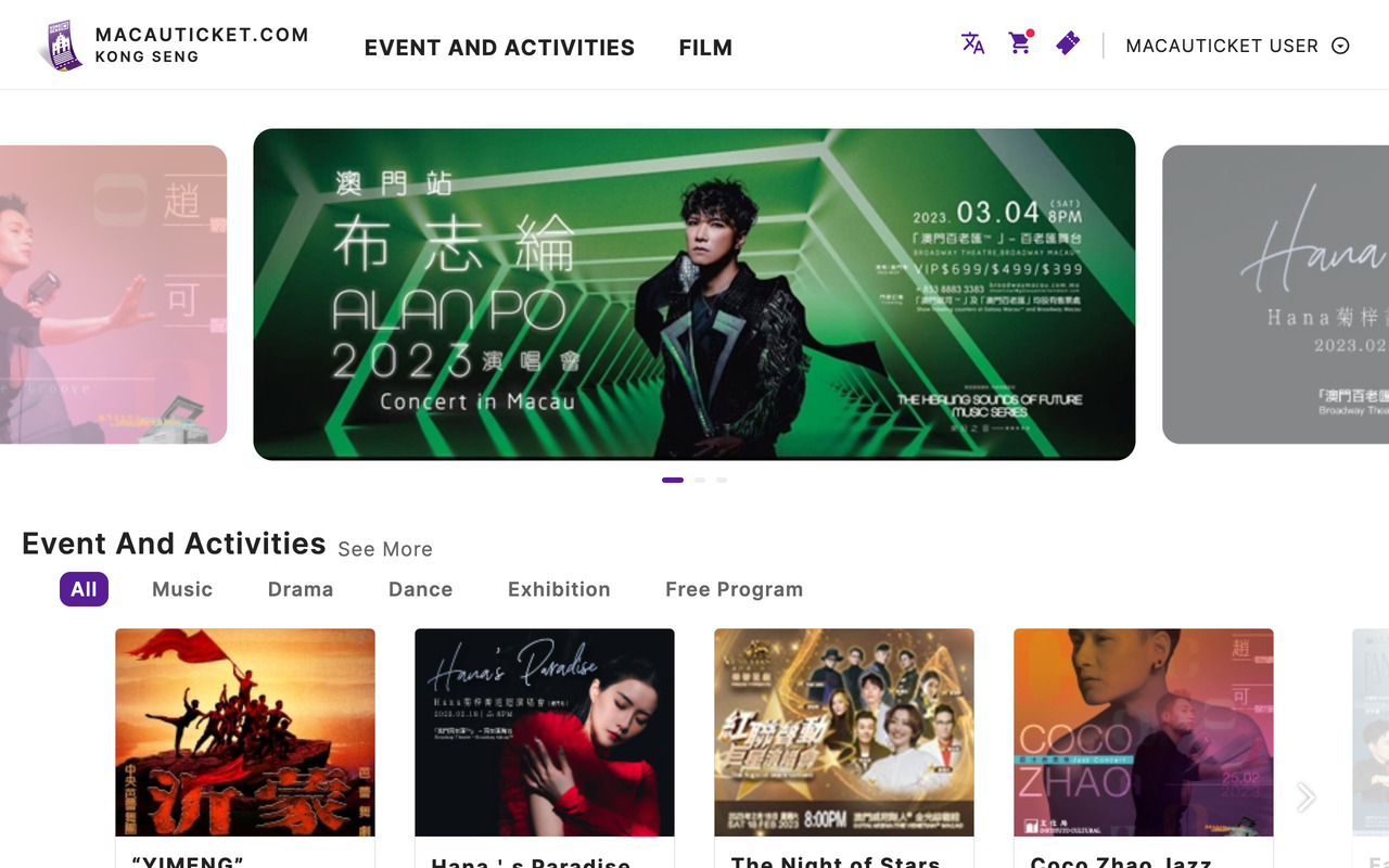 Enter Wallet