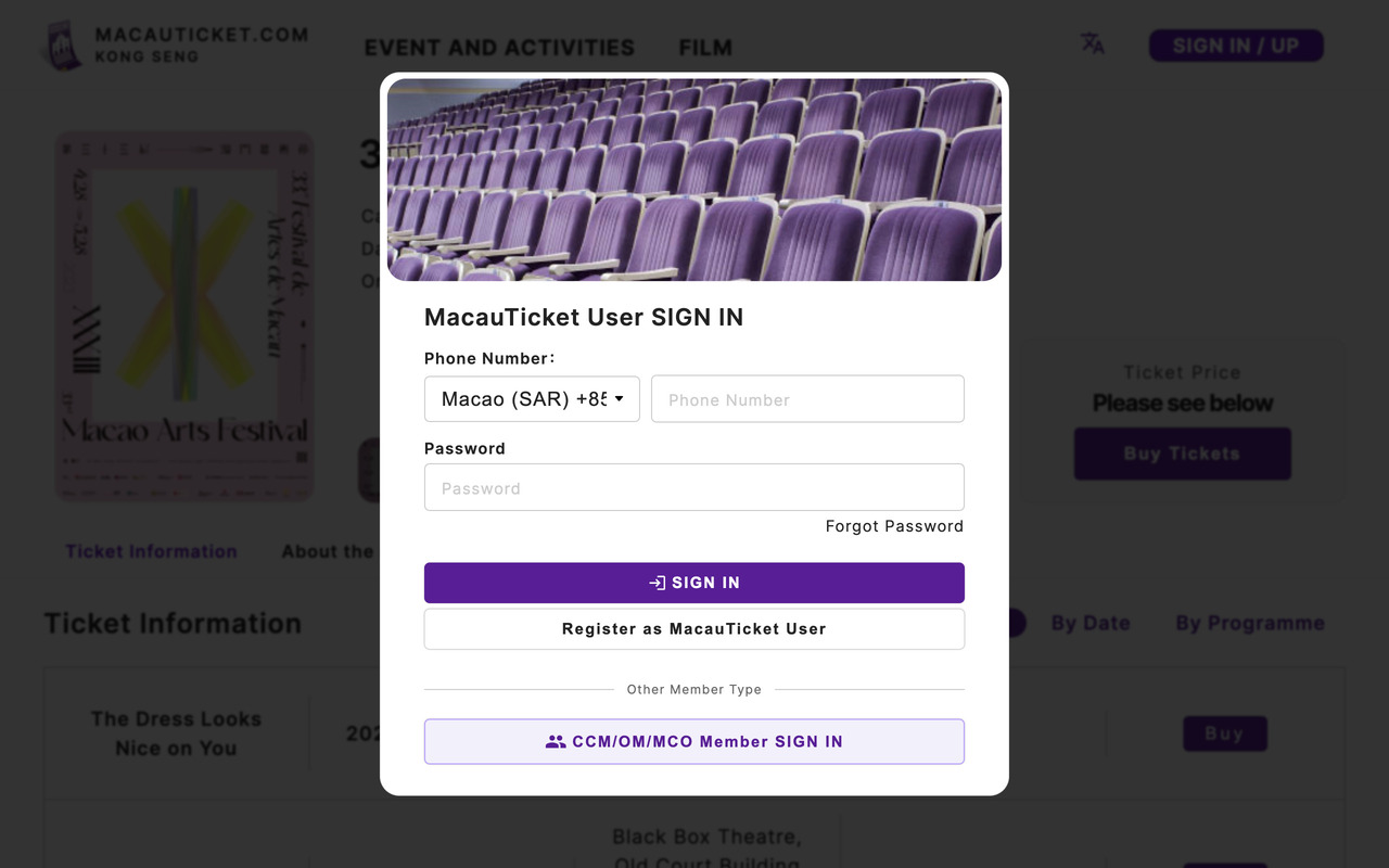 Open The Login Page