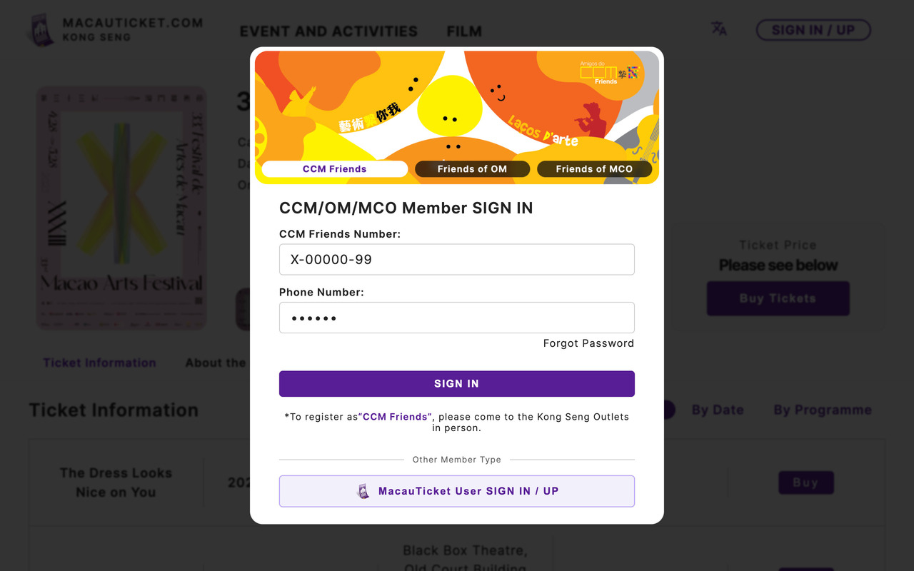 Enter Membership No. & Phone No.